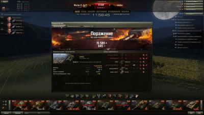 Прикрепленное изображение: shot_001.jpg